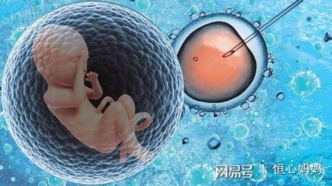 男性不妊